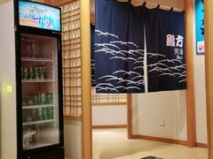 -汤泉良子.足疗按摩.SPA(中关村店)