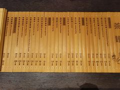 -北海银滩皇冠假日酒店-德丰楼中餐厅