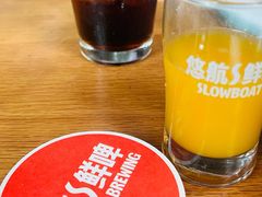 -悠航SLOWBOAT(三里屯店)