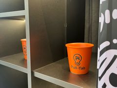 -Pull-Tab拉环咖啡(杭州市上城区来福士中心店)
