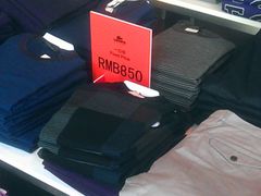 店内环境-LACOSTE(百联奥特莱斯广场店)