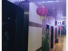 -SFC上影影城(杭州下沙IMAX店)