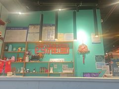 -西雅图牛排自助音乐餐厅(大胖店)