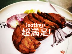 五香牛腱-宴天下大酒店(政和路店)