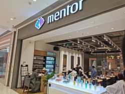 点击看大图 -Mentor Hair Salon
