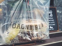 -GAONNURI加温努力(马场店)