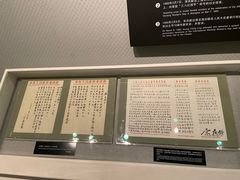 -宋庆龄陵园
