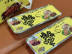 -曾记大腰子烧烤(苗栗路总店)