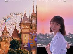 -富国岛珍珠游乐园