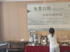 -楚禾宴·家宴(光谷大道店)