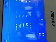 -Burn Fit燃炼健身工作室(新都旗舰店)