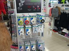 -YONEX苗江运动城(源深店)