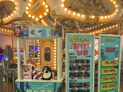 -星际传奇(石家庄桥西万象城店)