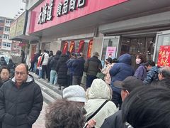 -大桥道食品店(西湖道店)