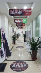 -重庆军科整形美容医院