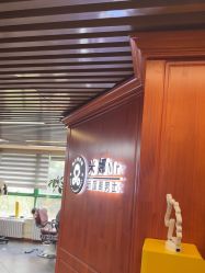 -米娜男士新国潮理发馆