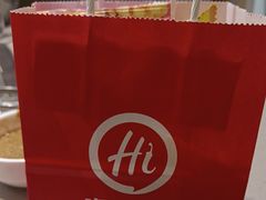 -海底捞火锅(九霄梦天地店)