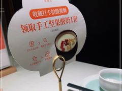 -半勺·新徽菜(银泰城店)