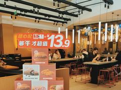 -麦当劳(北亭广场分店)