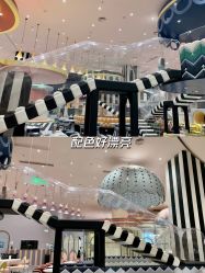 -奈尔宝·儿童乐园·亲子餐厅(鄞州万达店)
