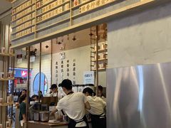 -眷茶(大卫城10楼店)