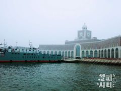 -兴旺渔家