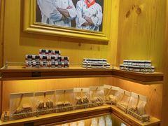 -好百客面包房(远大美食城店)