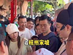 -杭州宋城