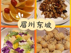 -眉州东坡(团结湖店)