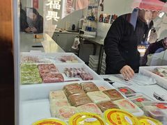 -万福兴糕团(万福兴山塘街直营店)