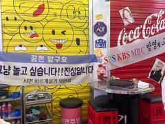 -欧巴烤肉(创富世纪店)
