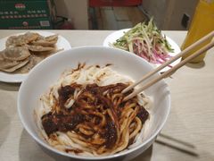 -黑八私房老北京炸酱面