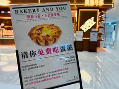-民盈·国贸城