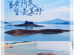 -河源万绿湖美思威尔顿酒店