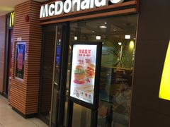 门面-麦当劳(东急新天地店)