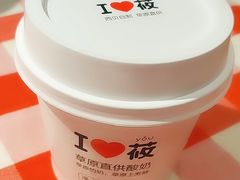 -西贝莜面村(当代商城店)