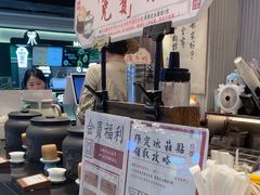 -KUNCHA鲲茶·江西制茶(铜锣湾店)
