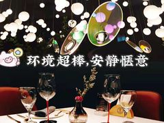 -Wei菋·Le Bistrot