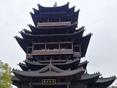 -杭州半山国家森林公园