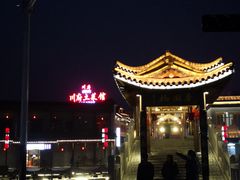 门面-巢湖名吃·徽府农家菜(半汤店)