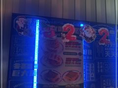 -伯友茶记(中华广场店)