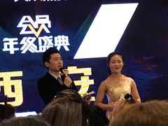 -徐记海鲜(陕西历史博物馆|明德门店)