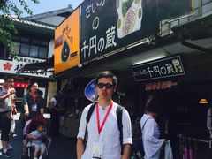 -かさの家(太宰府店)