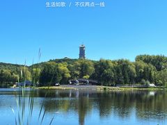 -长春净月潭风景名胜区