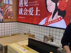-冒菜西施·非遗冒菜(总店)
