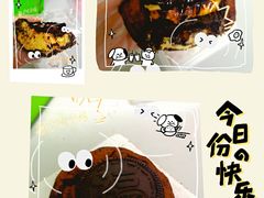 -奈雪的茶(时代天街店)