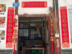 -老瓦房冷锅串串(文殊院店)