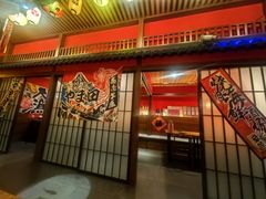 -隐月· 㐂和食屋(芝罘万达公馆店)
