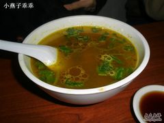生煎&nbsp;001-小杨生煎(黄河路店)
