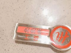 -海底捞火锅(苏宁生活广场店)